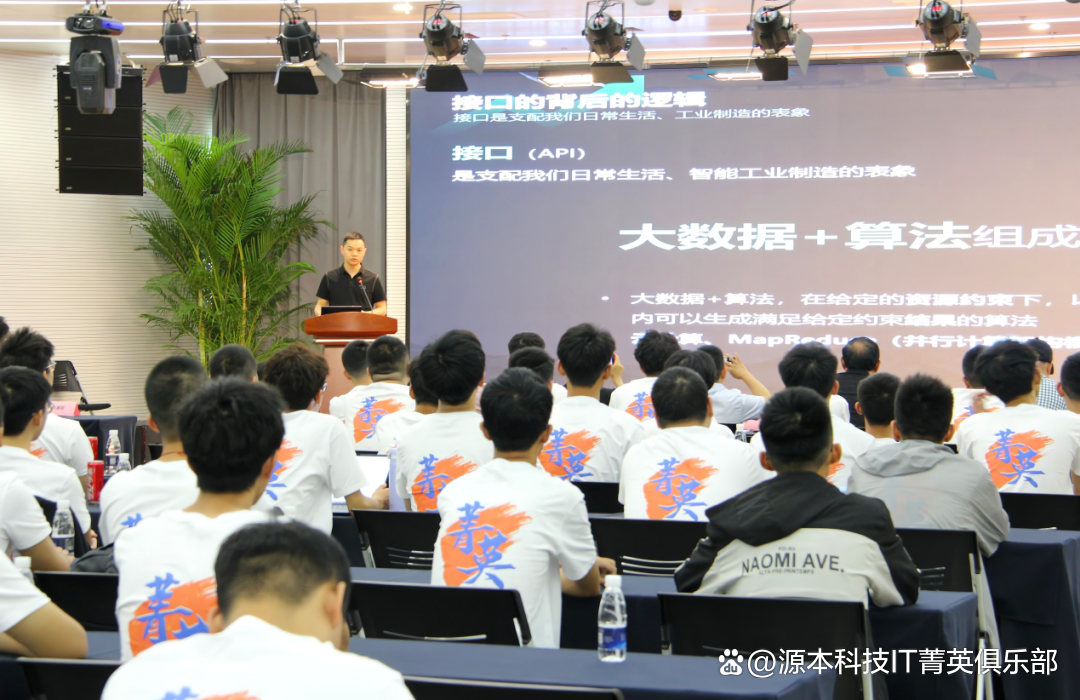 大学生暑期攻略：掌握大数据、云原生与人工智能，引领未来竞争